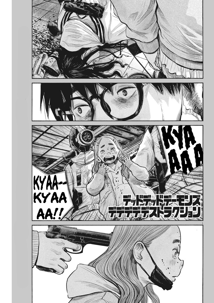 Read Dead Dead Demons Dededede Destruction Manga Online