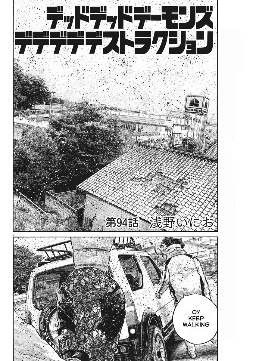 Read Dead Dead Demons Dededede Destruction Manga Online