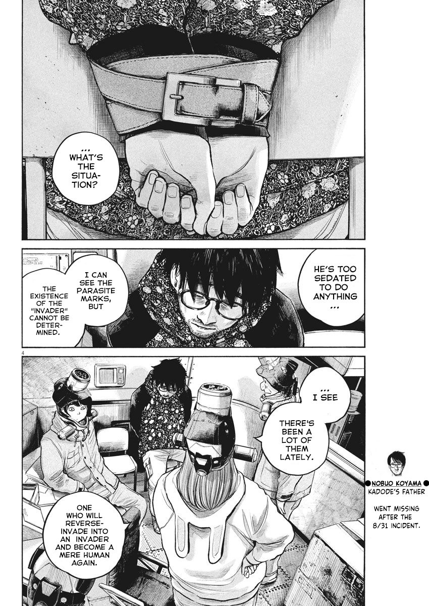 Read Dead Dead Demons Dededede Destruction Manga Online