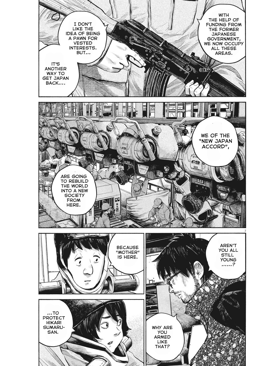 Read Dead Dead Demons Dededede Destruction Manga Online