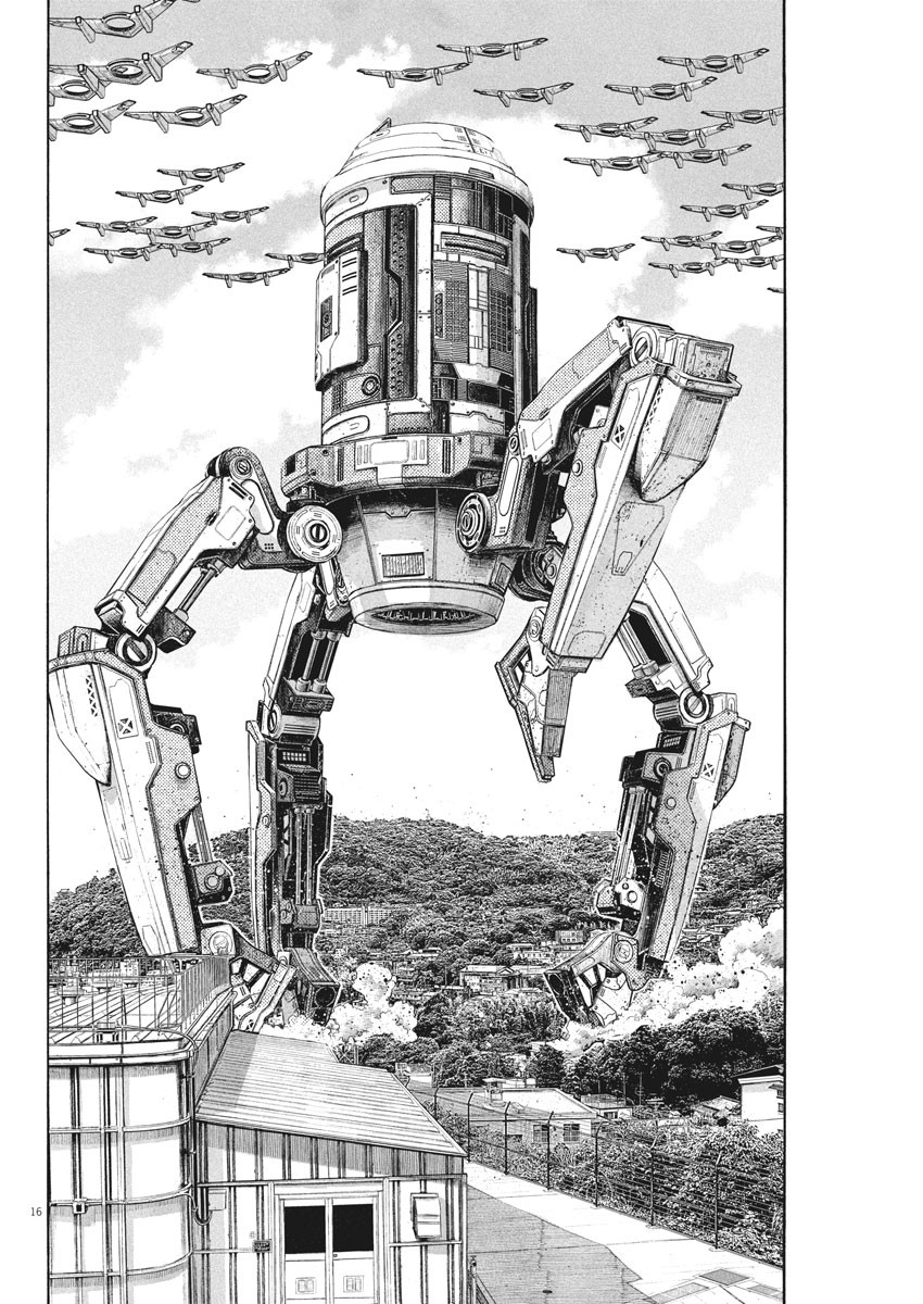 Read Dead Dead Demons Dededede Destruction Manga Online