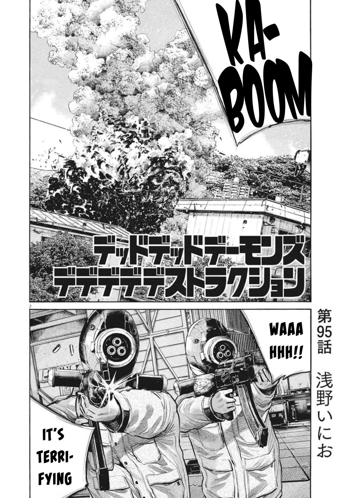 Read Dead Dead Demons Dededede Destruction Manga Online