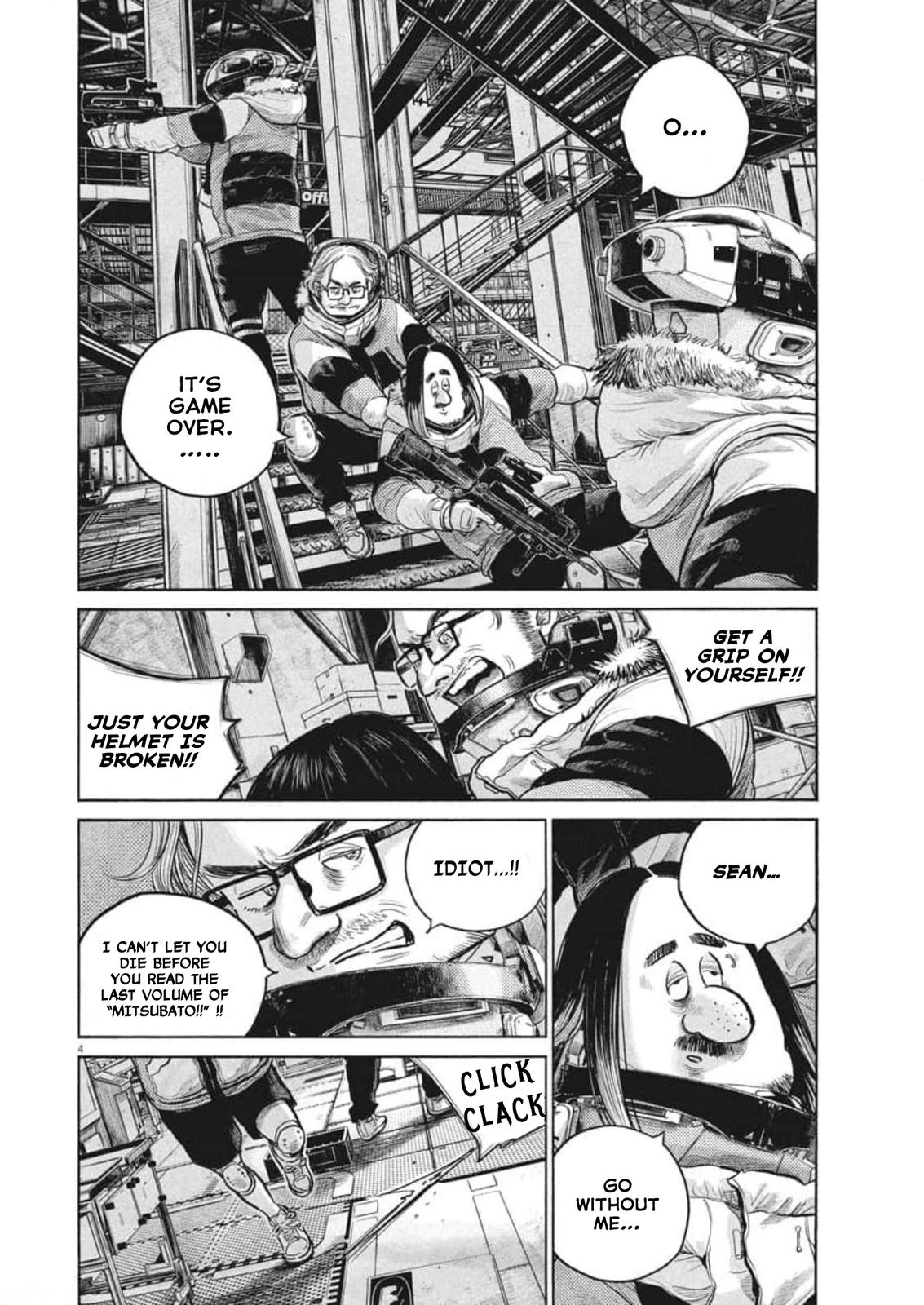 Read Dead Dead Demons Dededede Destruction Manga Online