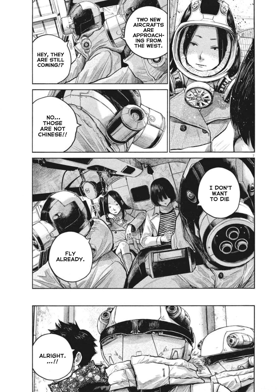 Read Dead Dead Demons Dededede Destruction Manga Online