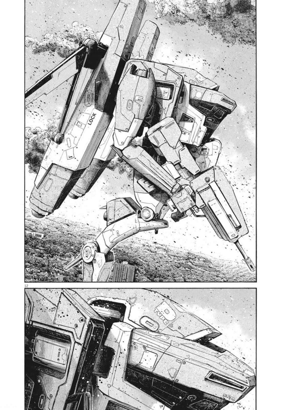 Read Dead Dead Demons Dededede Destruction Manga Online