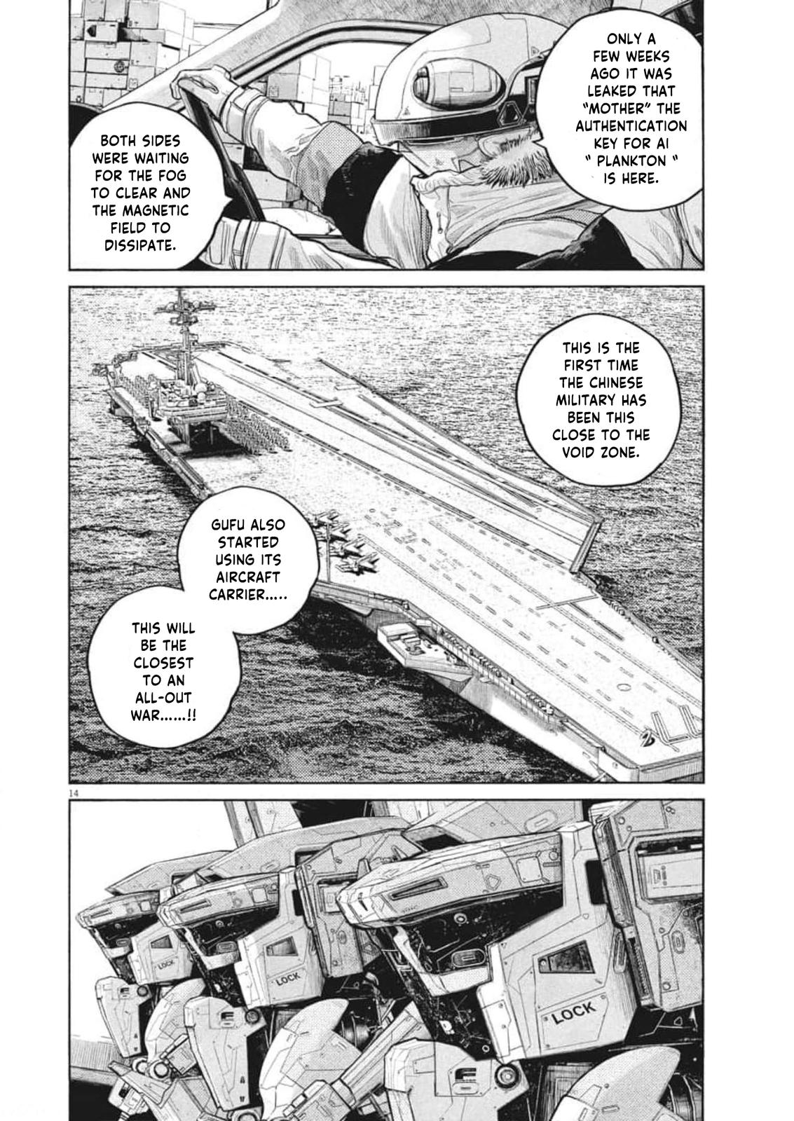 Read Dead Dead Demons Dededede Destruction Manga Online