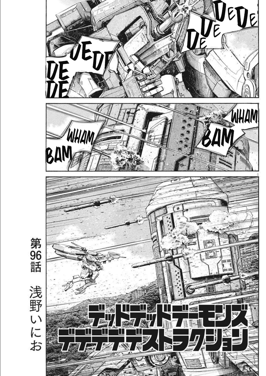 Read Dead Dead Demons Dededede Destruction Manga Online