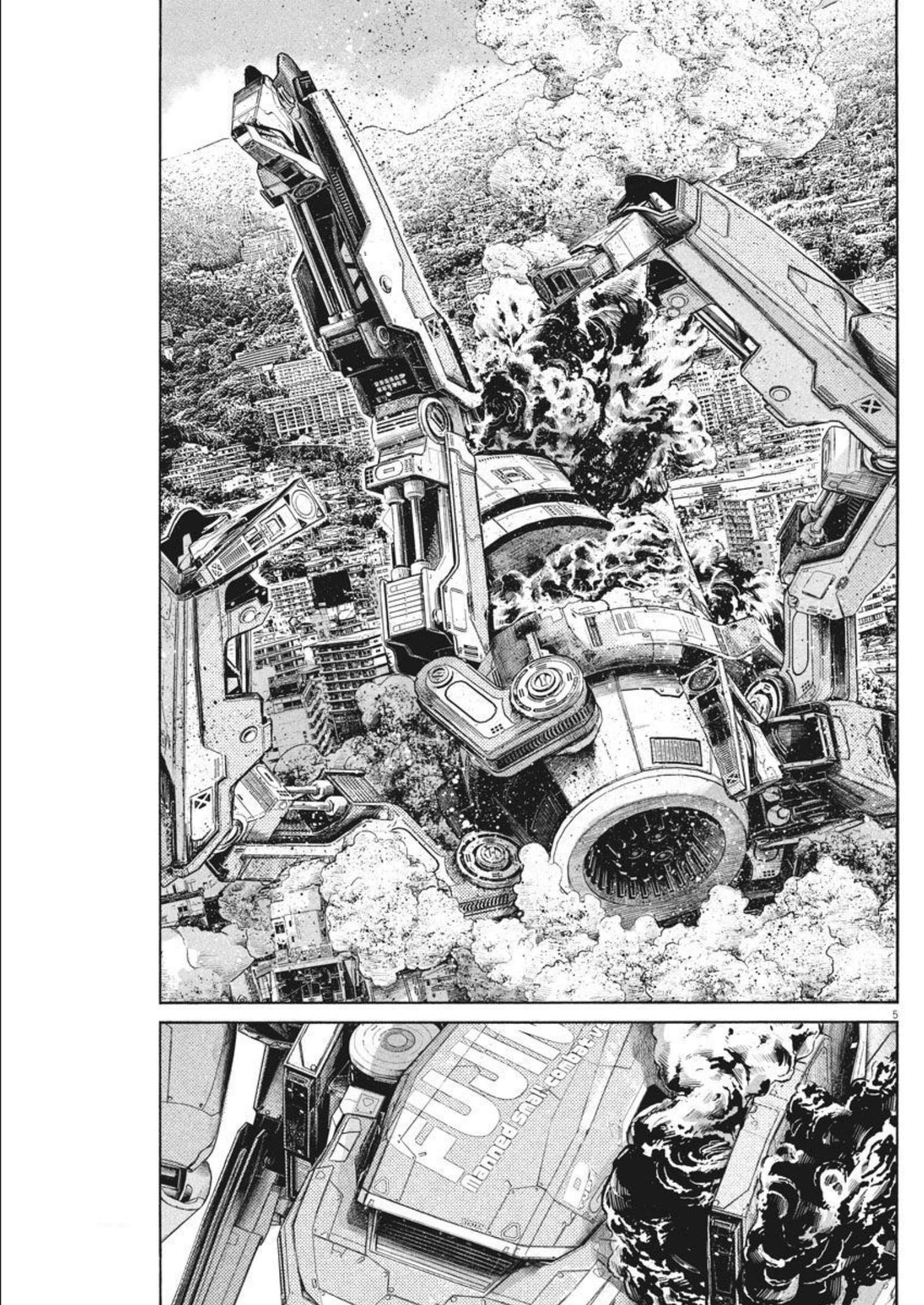 Read Dead Dead Demons Dededede Destruction Manga Online