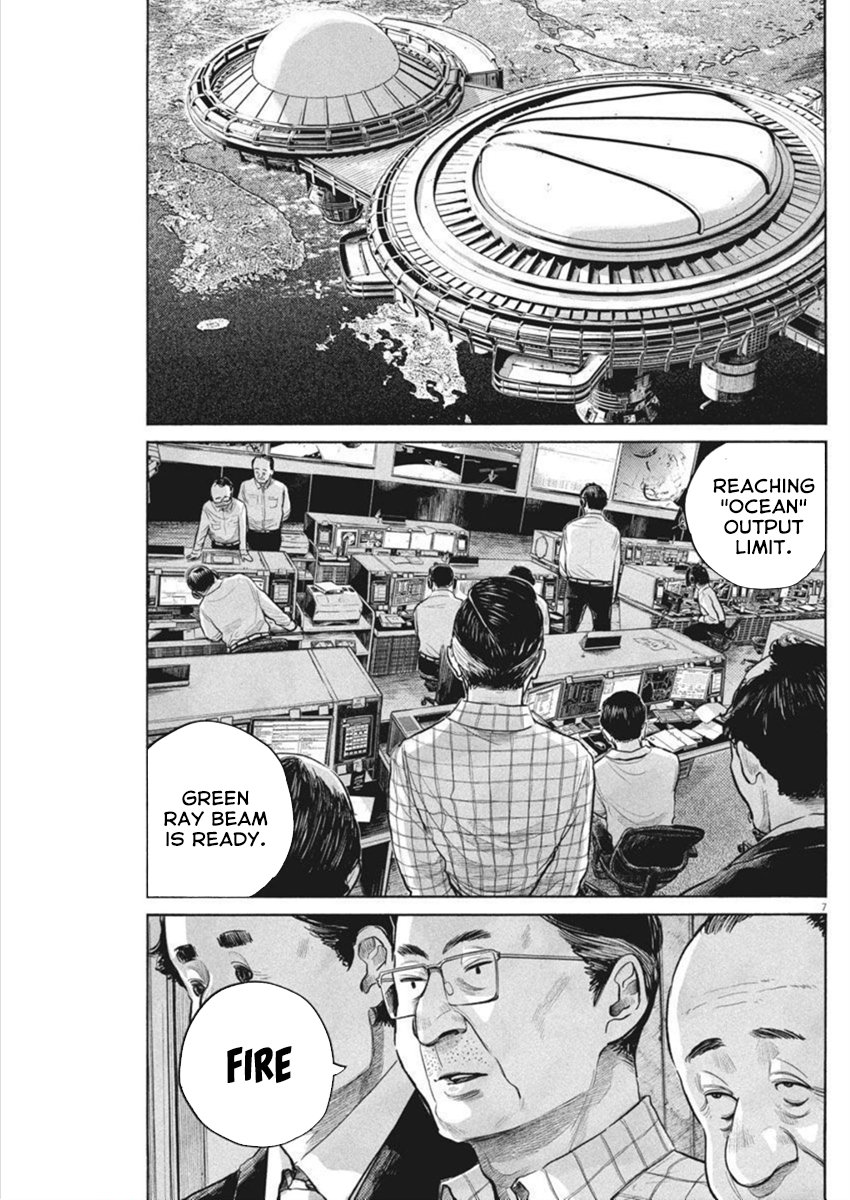 Read Dead Dead Demons Dededede Destruction Manga Online