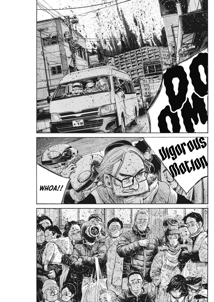 Read Dead Dead Demons Dededede Destruction Manga Online