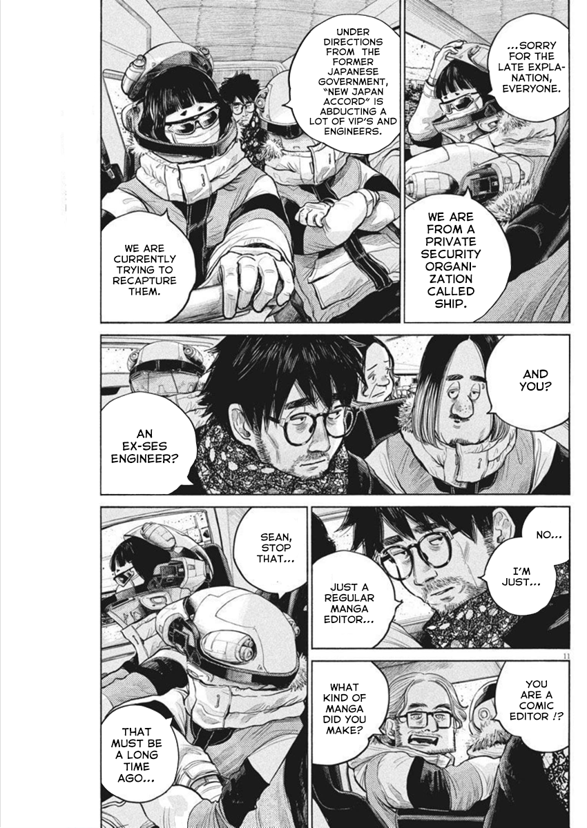Read Dead Dead Demons Dededede Destruction Manga Online