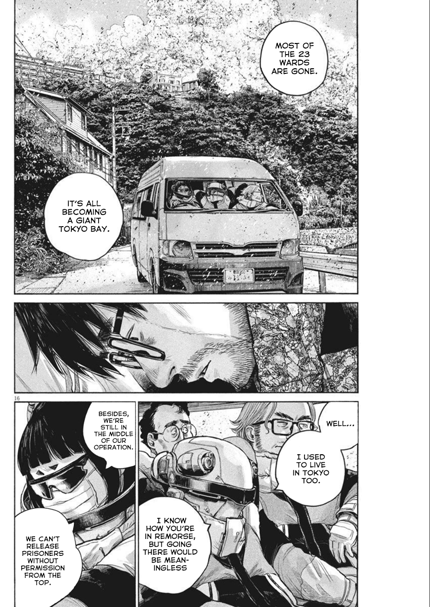 Read Dead Dead Demons Dededede Destruction Manga Online