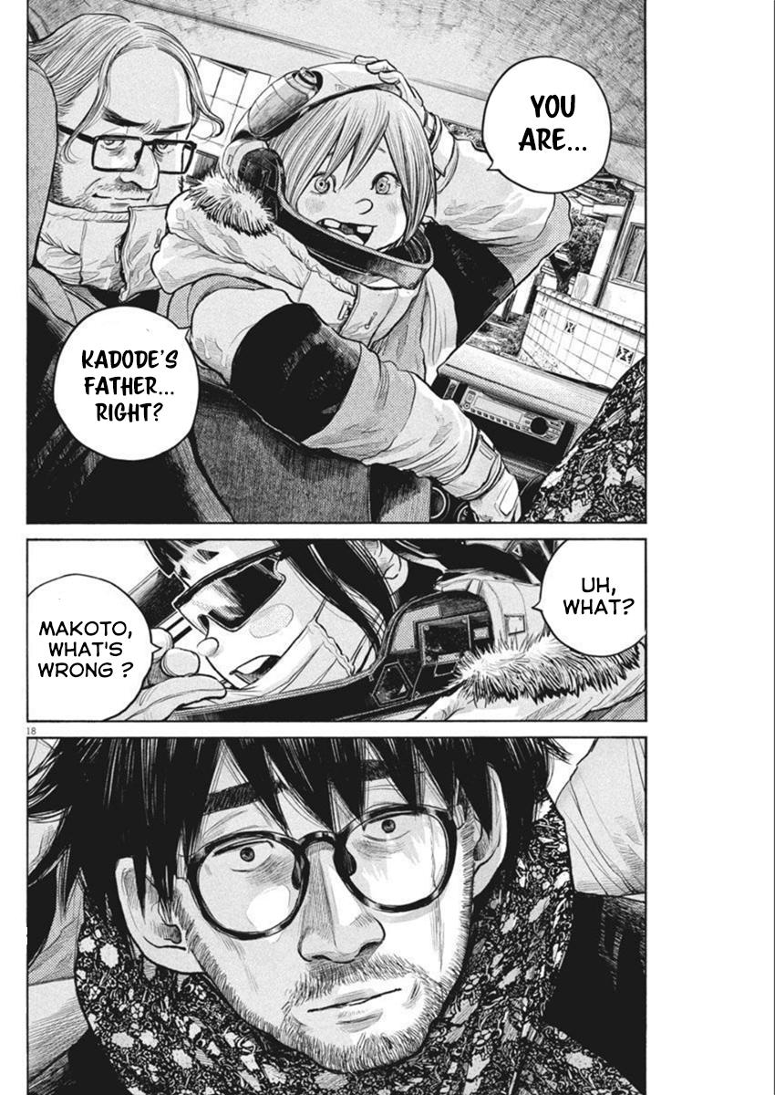 Read Dead Dead Demons Dededede Destruction Manga Online