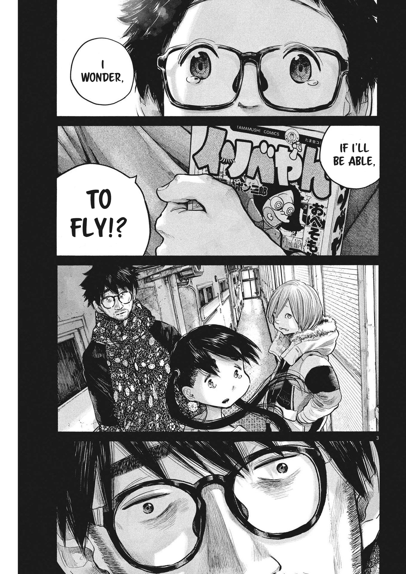 Read Dead Dead Demons Dededede Destruction Manga Online