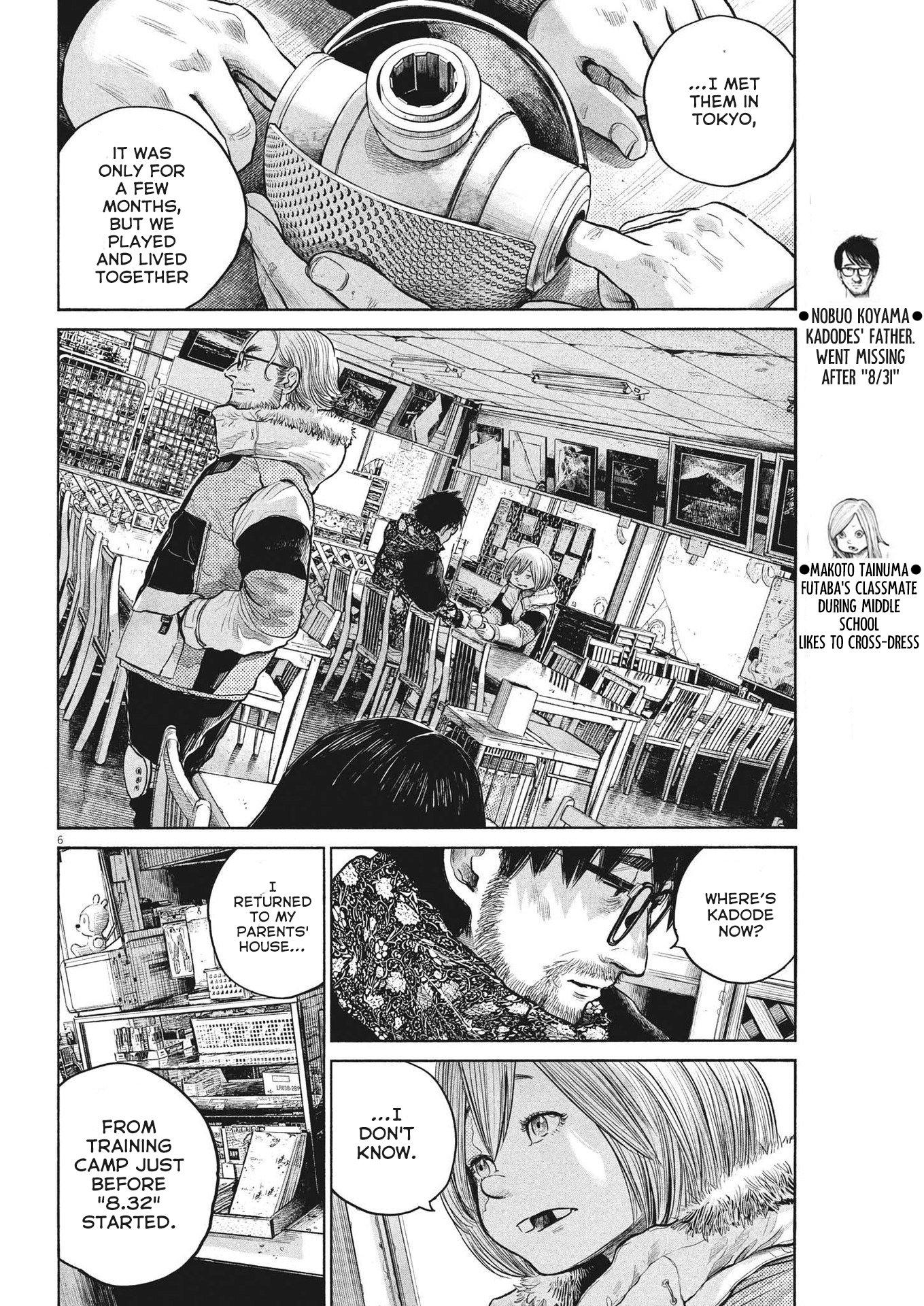 Read Dead Dead Demons Dededede Destruction Manga Online