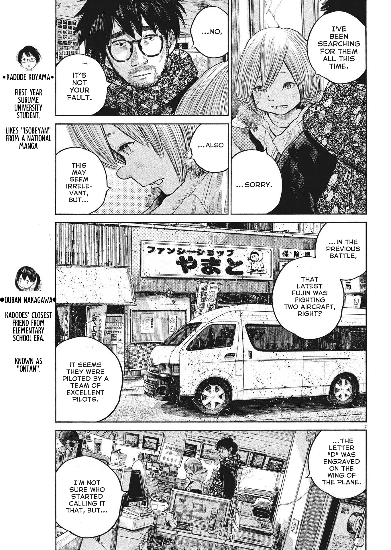 Read Dead Dead Demons Dededede Destruction Manga Online