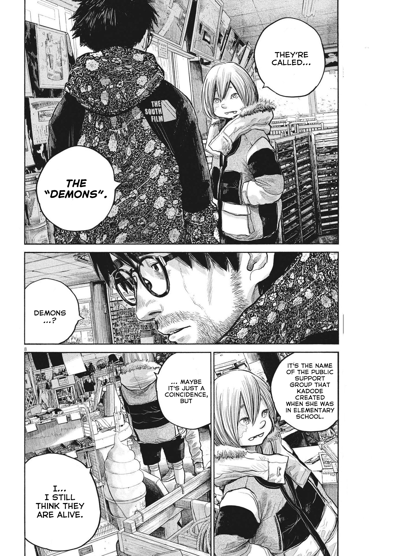 Read Dead Dead Demons Dededede Destruction Manga Online