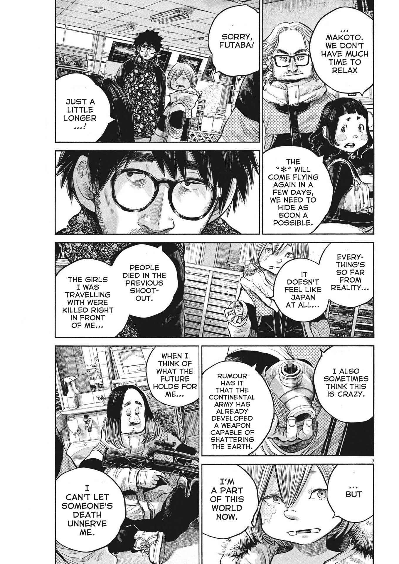 Read Dead Dead Demons Dededede Destruction Manga Online