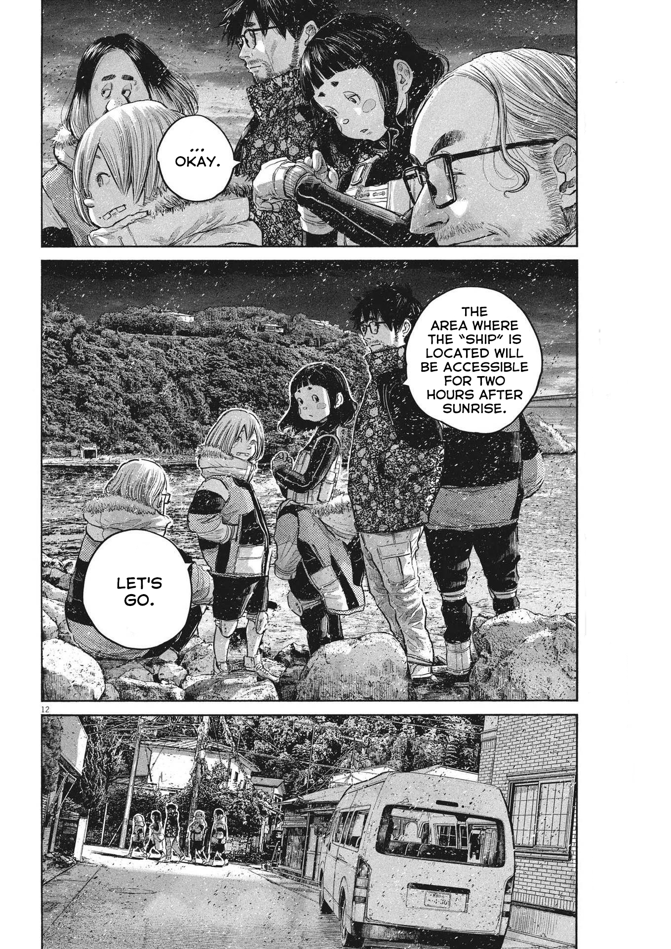 Read Dead Dead Demons Dededede Destruction Manga Online