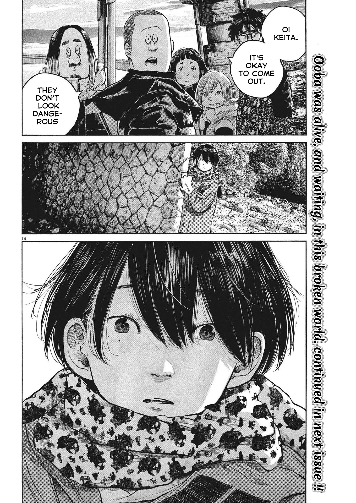Read Dead Dead Demons Dededede Destruction Manga Online