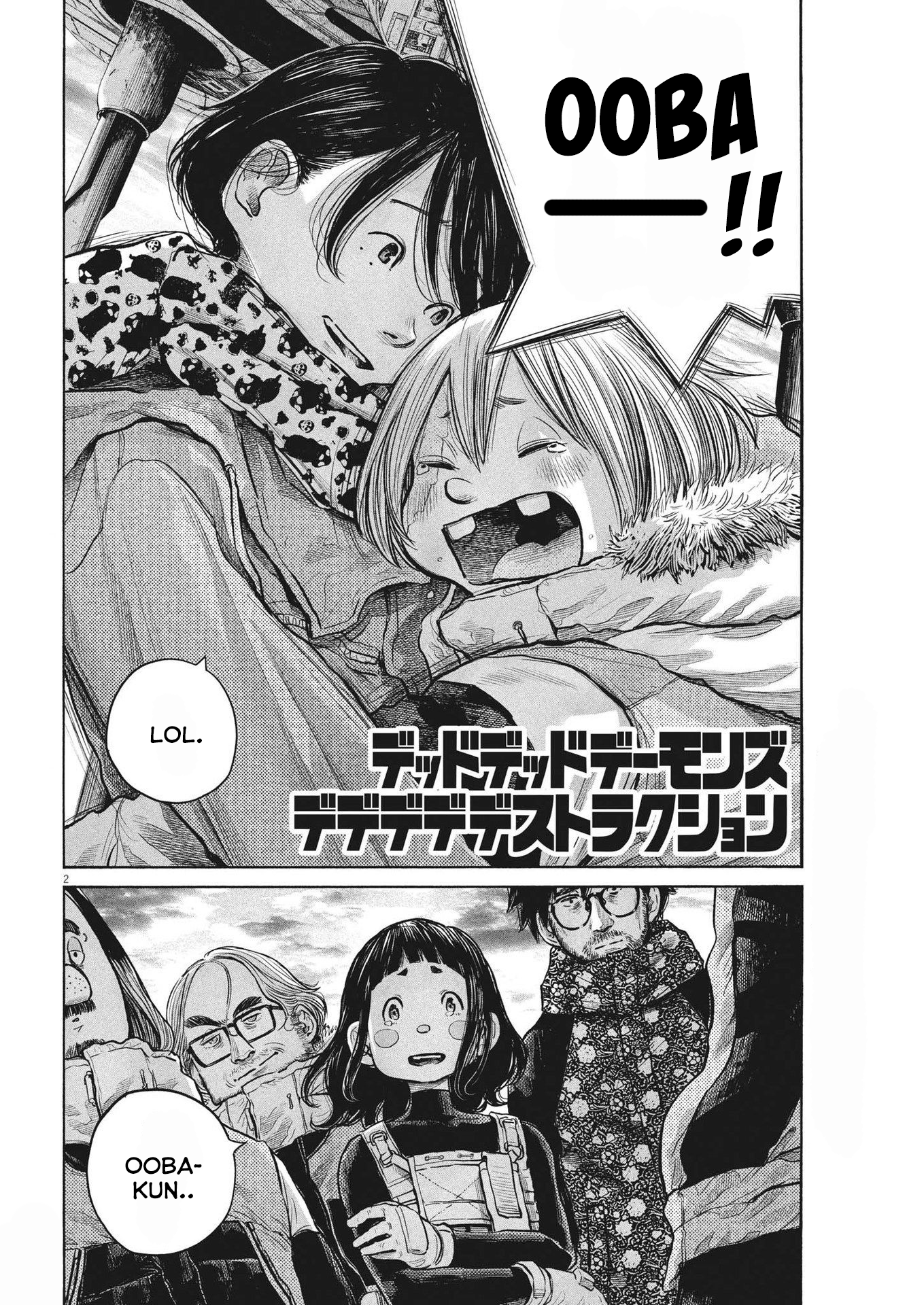 Read Dead Dead Demons Dededede Destruction Manga Online