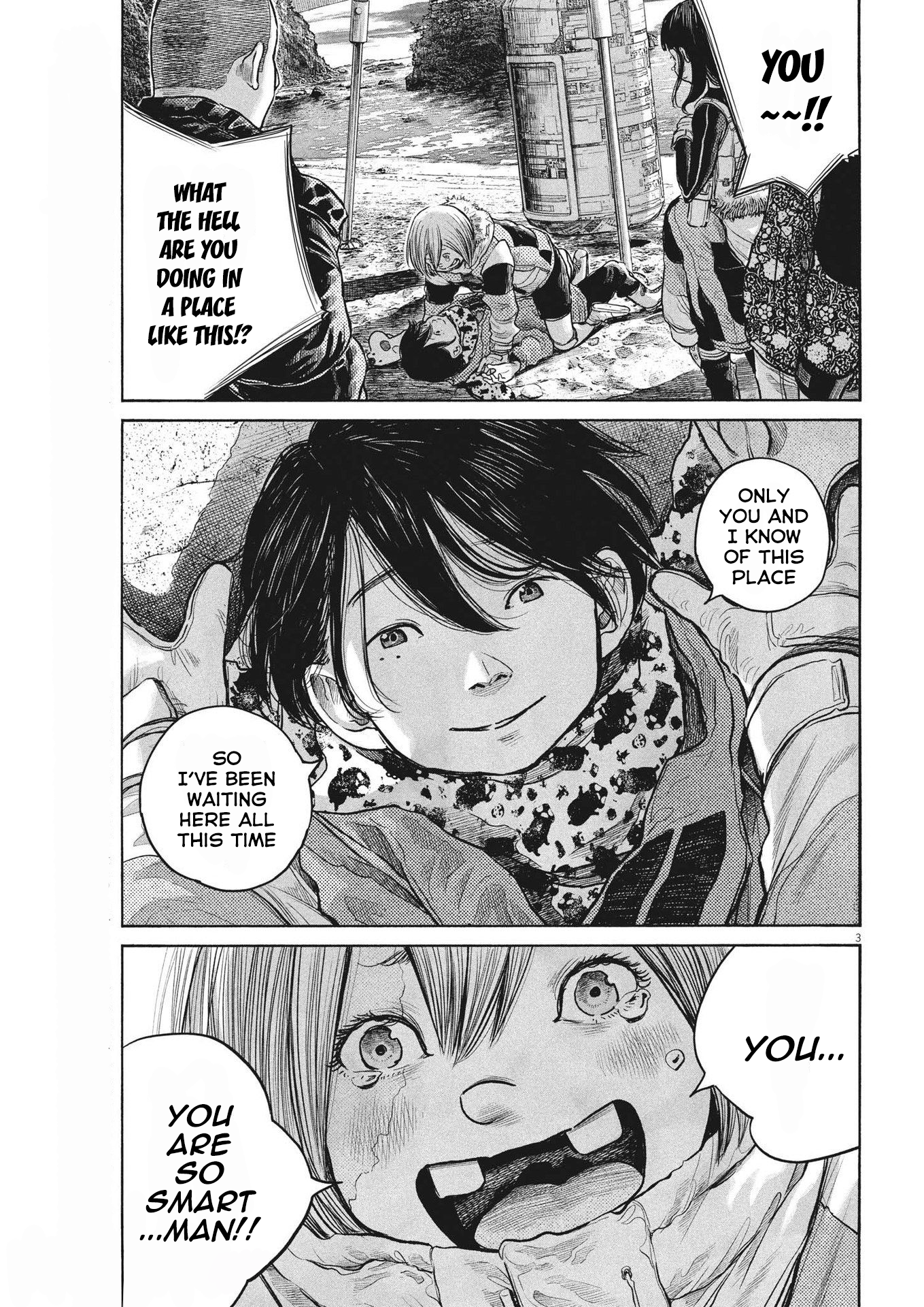 Read Dead Dead Demons Dededede Destruction Manga Online