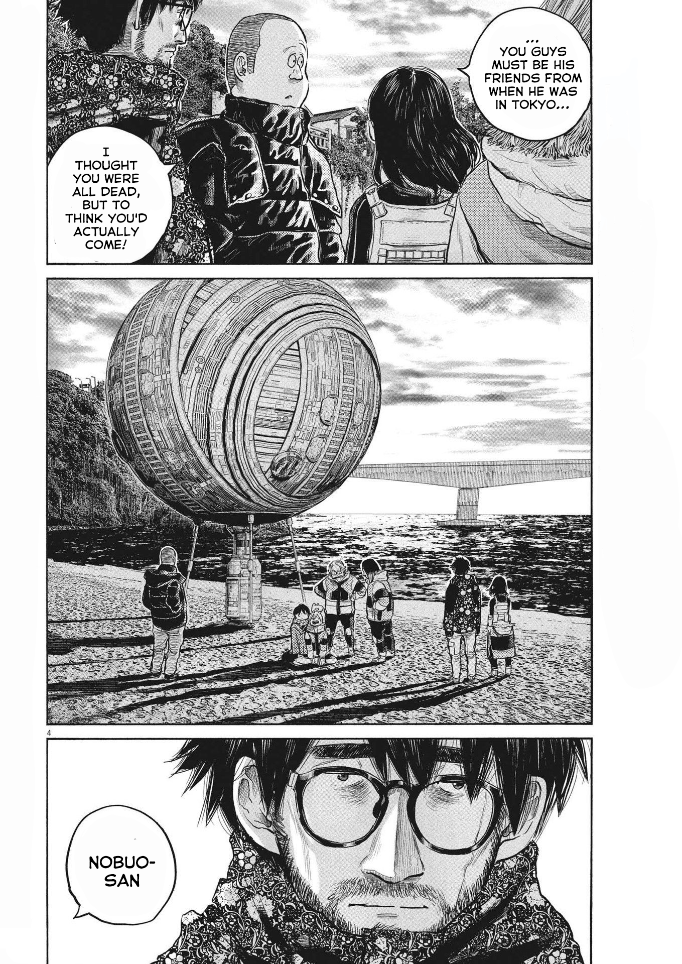 Read Dead Dead Demons Dededede Destruction Manga Online