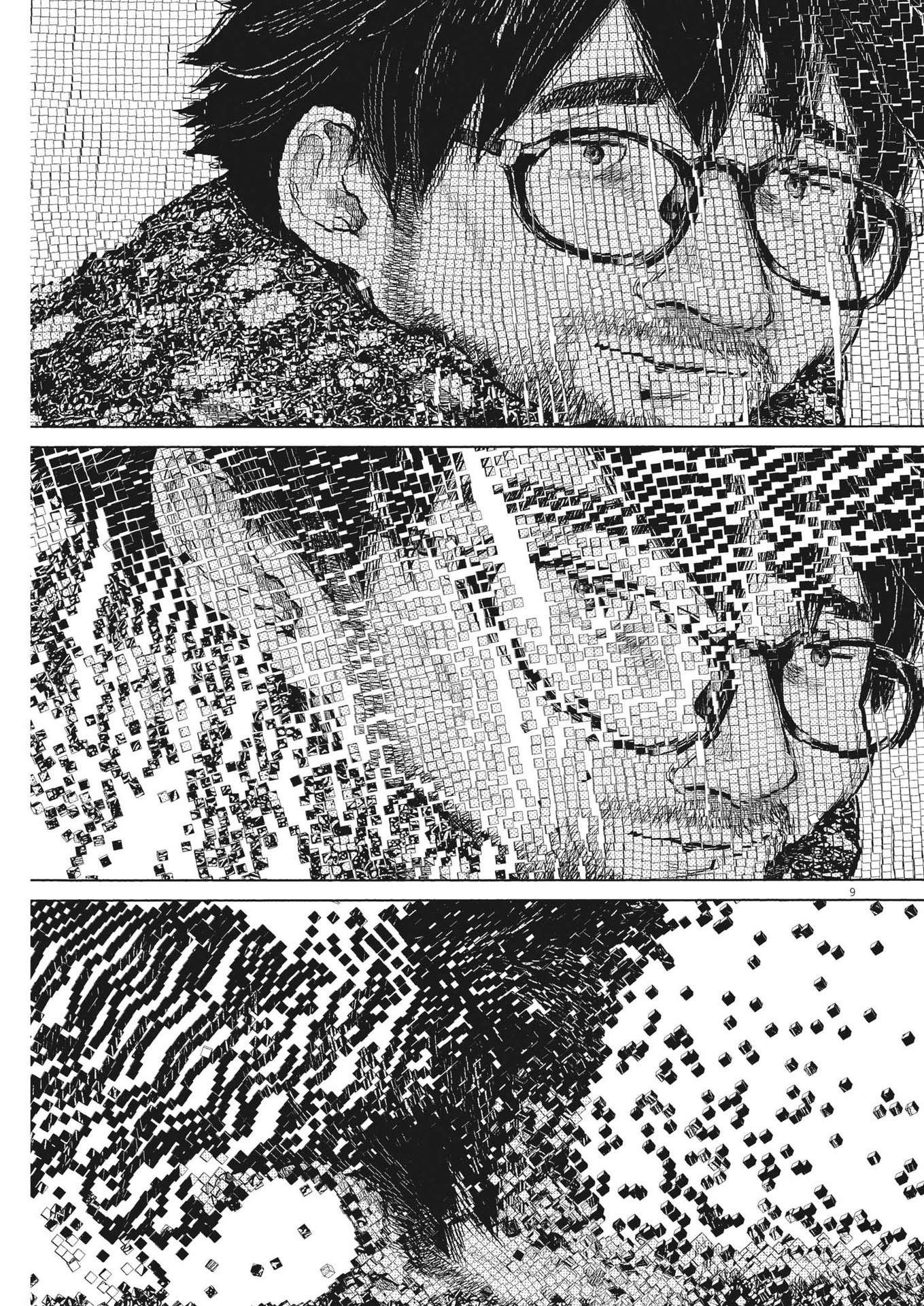 Read Dead Dead Demons Dededede Destruction Manga Online
