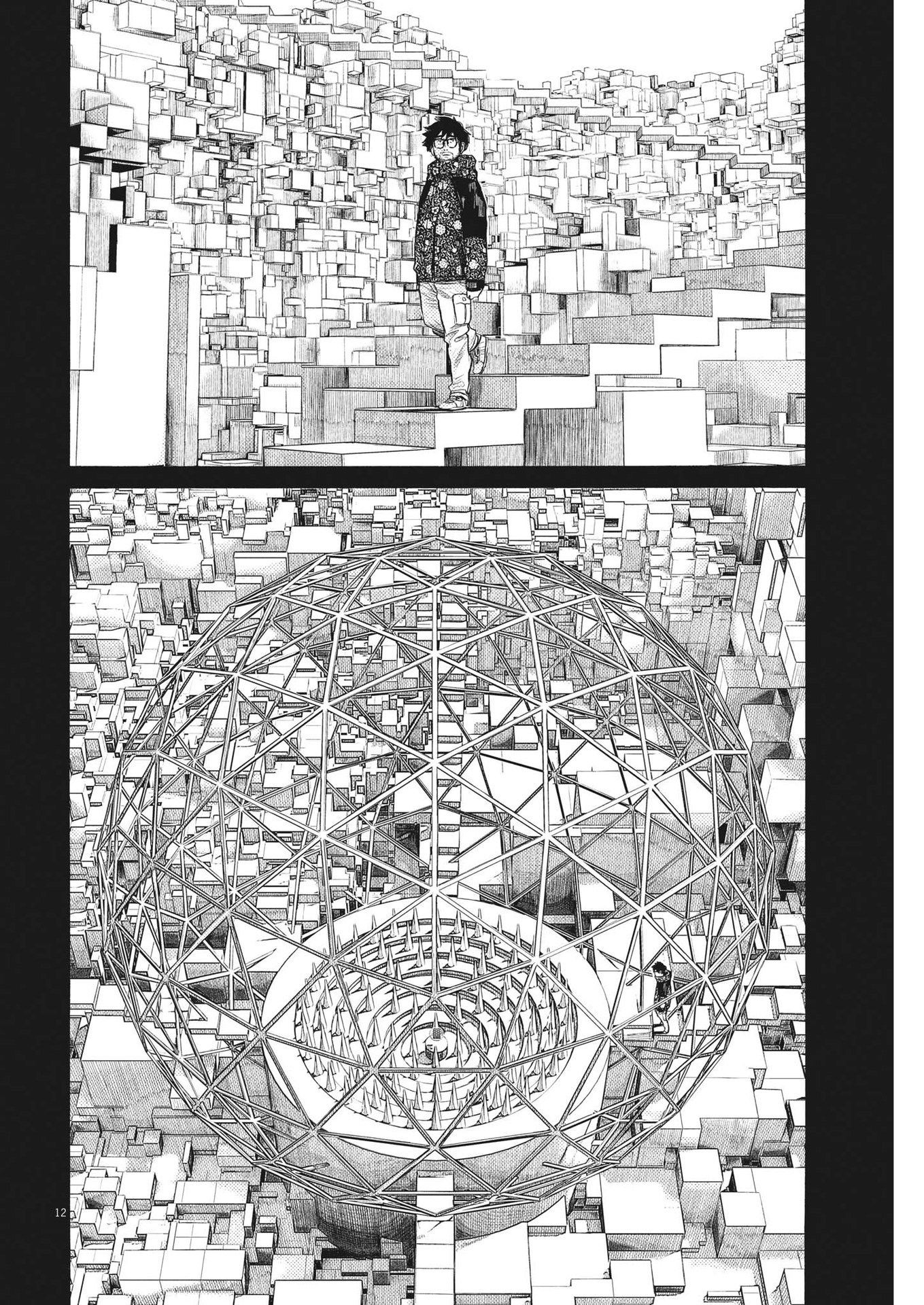 Read Dead Dead Demons Dededede Destruction Manga Online
