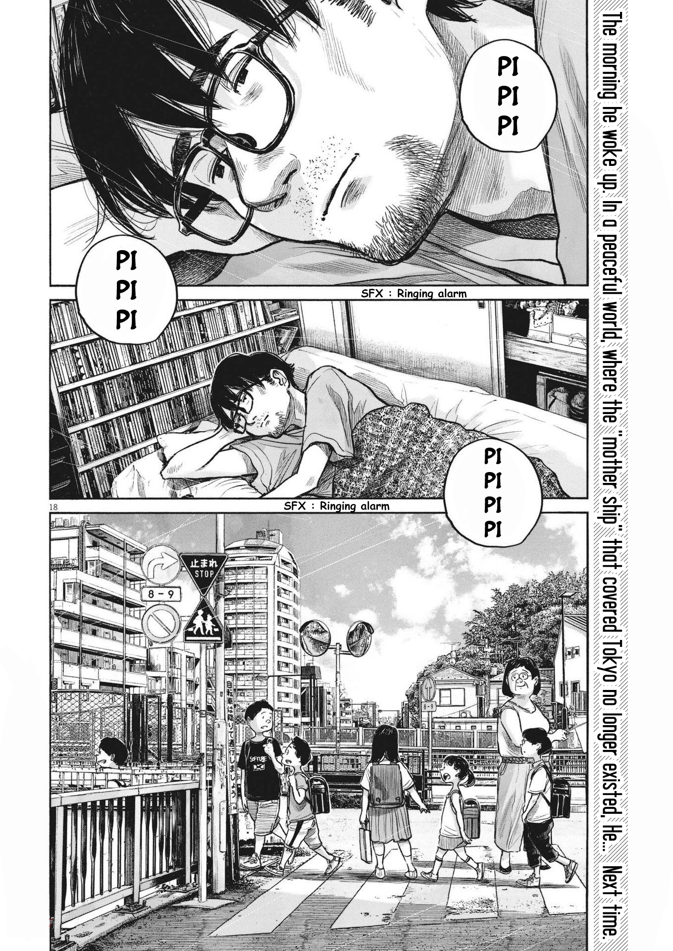 Read Dead Dead Demons Dededede Destruction Manga Online