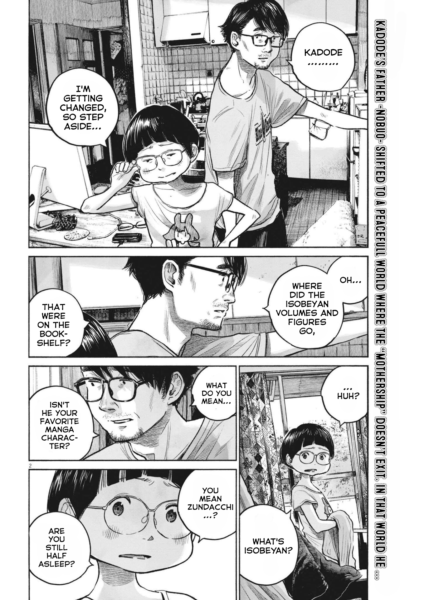 Read Dead Dead Demons Dededede Destruction Manga Online
