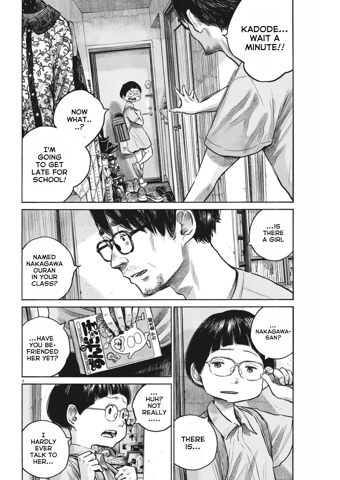 Read Dead Dead Demons Dededede Destruction Manga Online