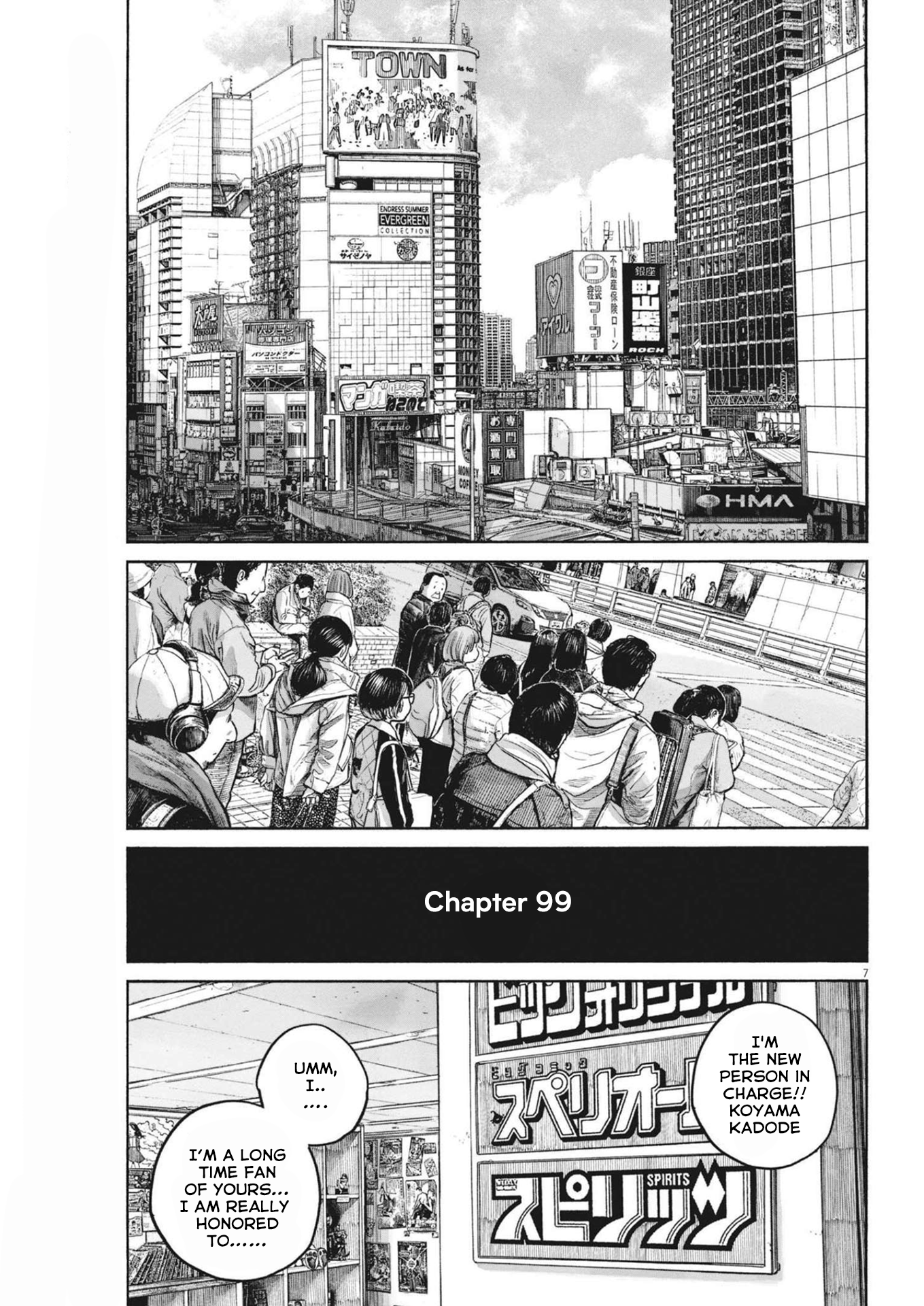 Read Dead Dead Demons Dededede Destruction Manga Online