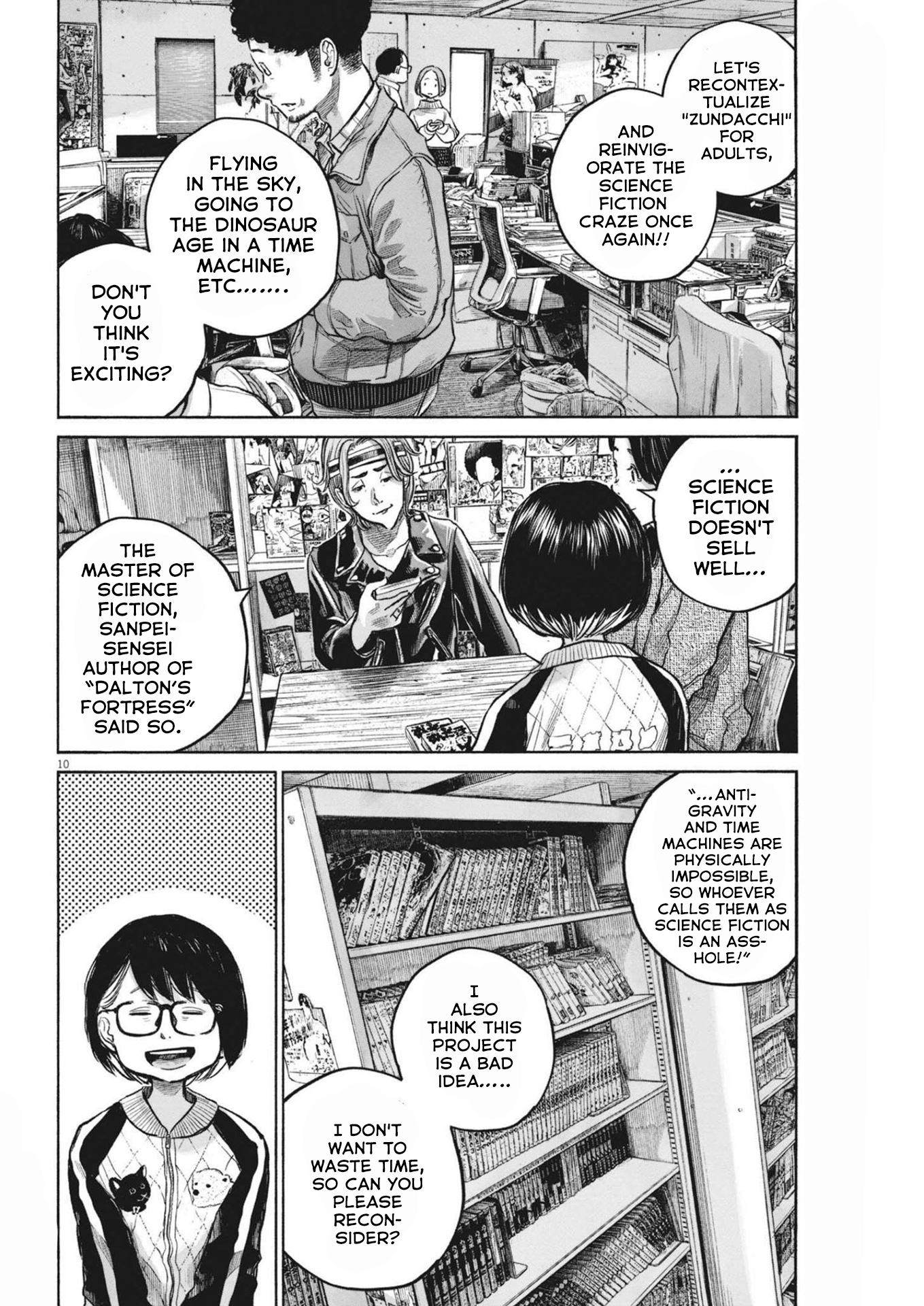 Read Dead Dead Demons Dededede Destruction Manga Online