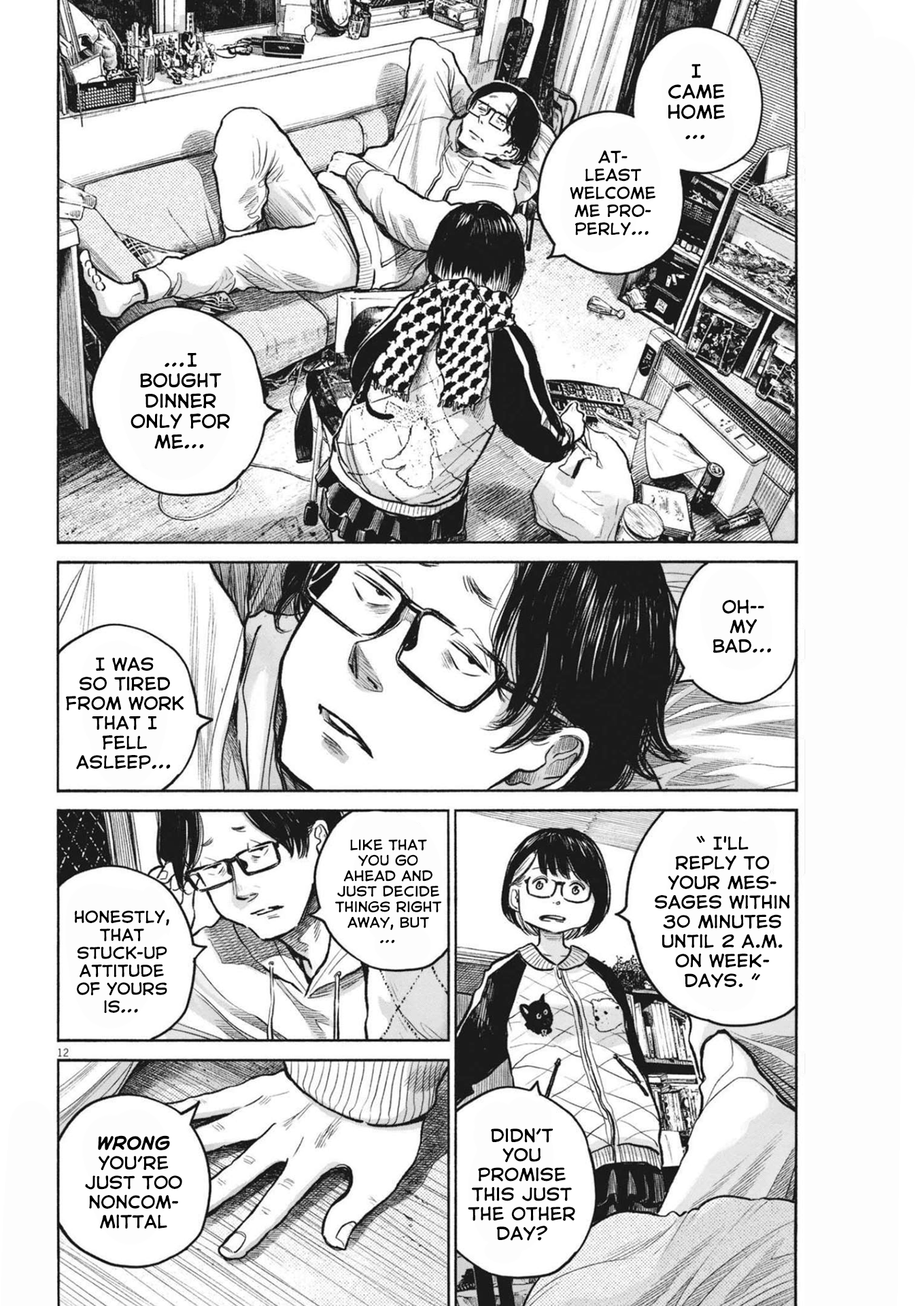 Read Dead Dead Demons Dededede Destruction Manga Online