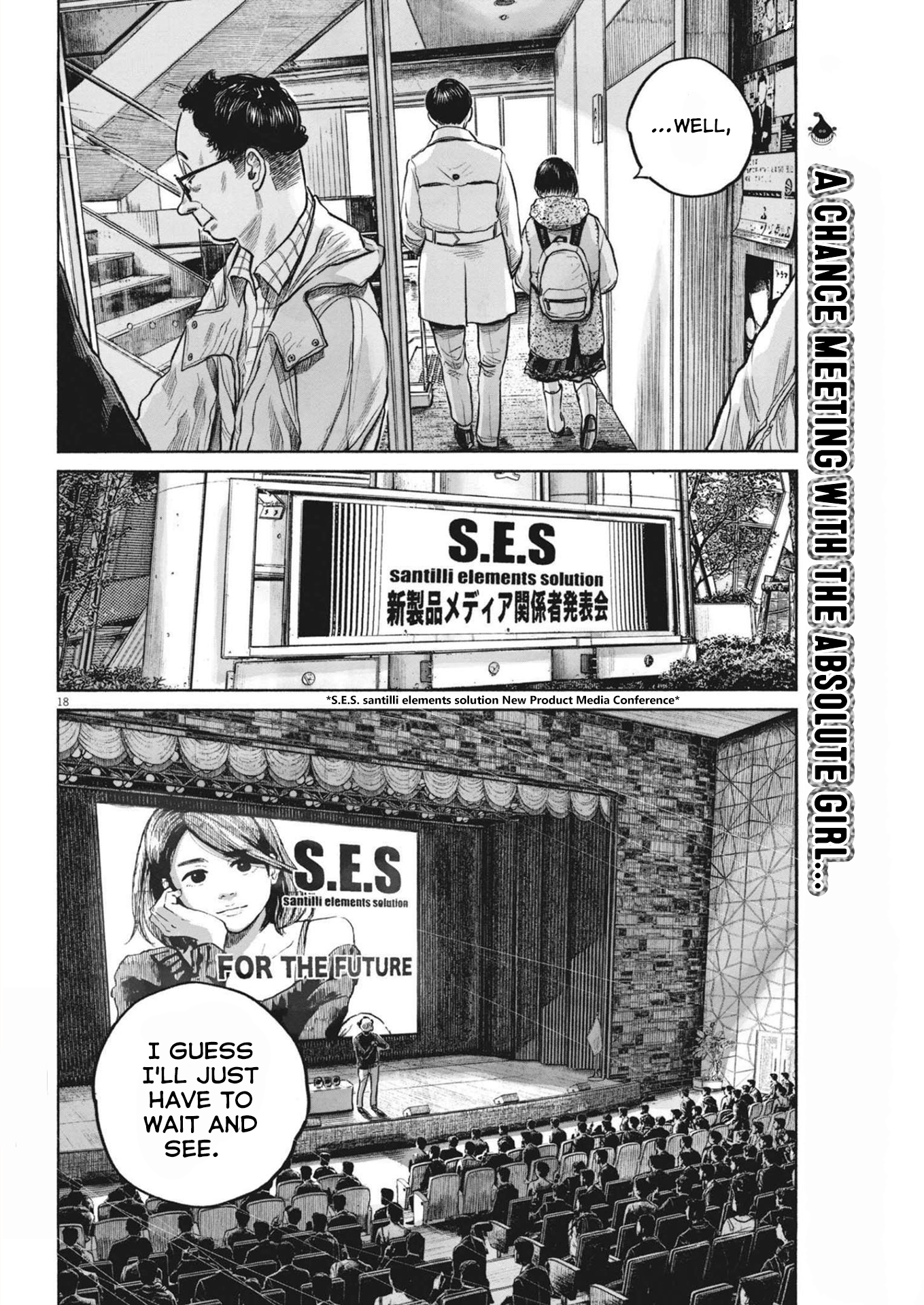 Read Dead Dead Demons Dededede Destruction Manga Online