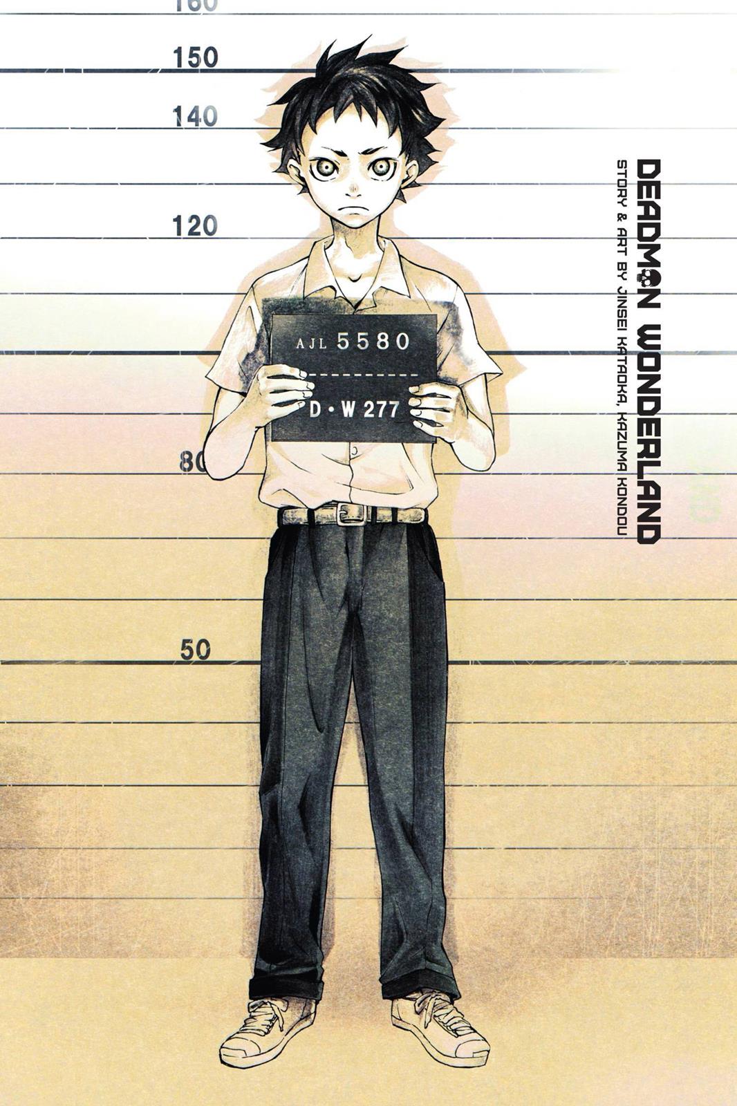 Read Deadman Wonderland Manga Online