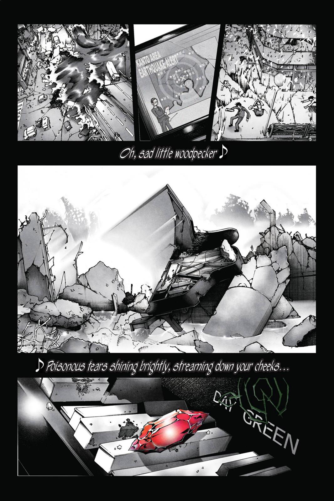 Read Deadman Wonderland Manga Online