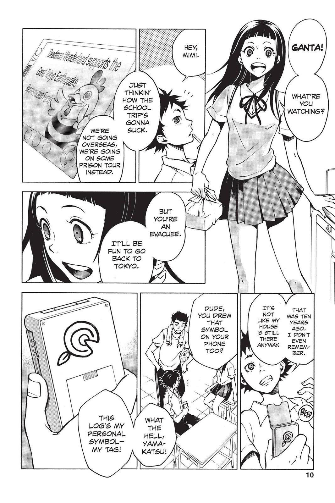 Read Deadman Wonderland Manga Online