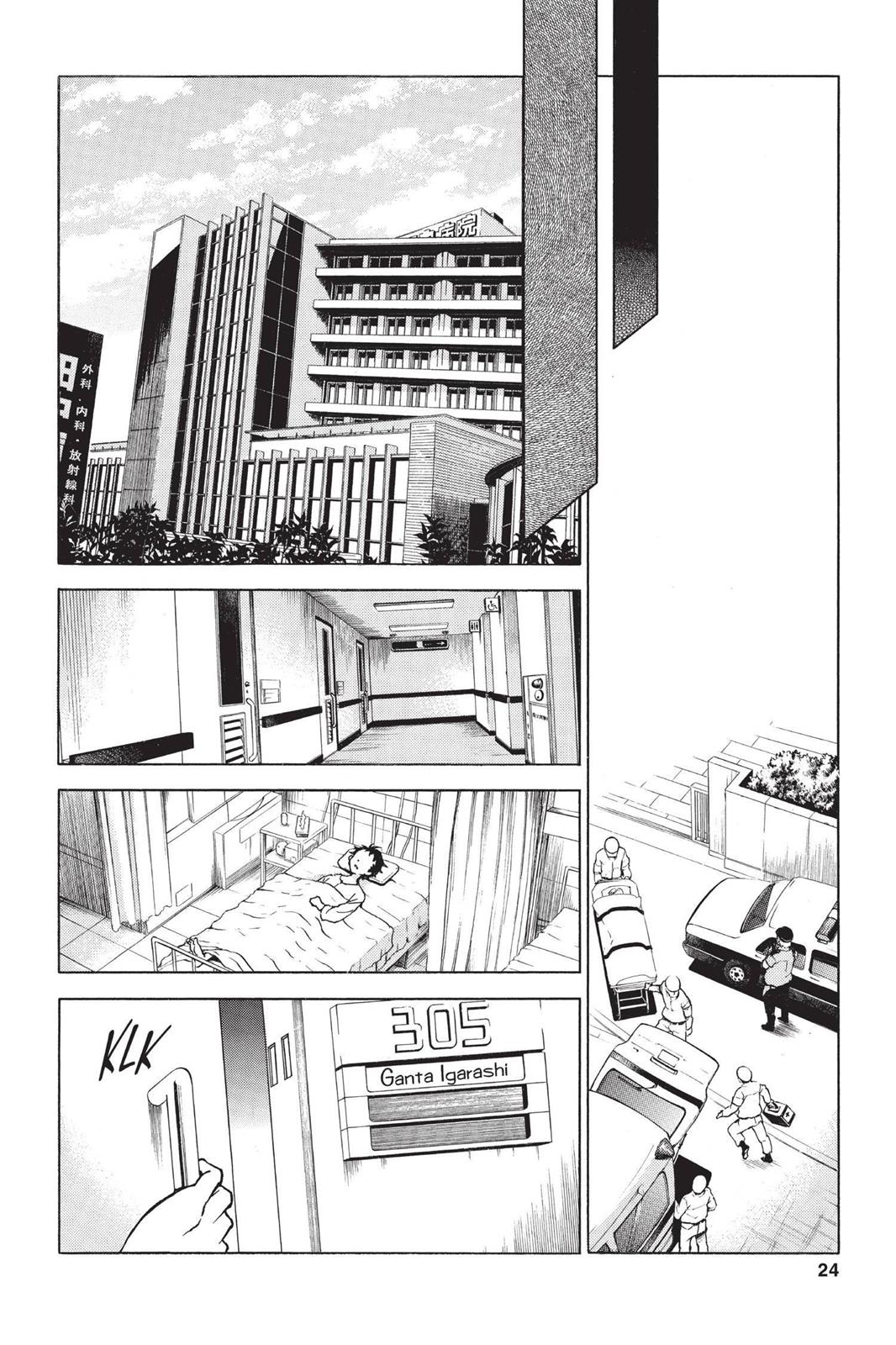 Read Deadman Wonderland Manga Online