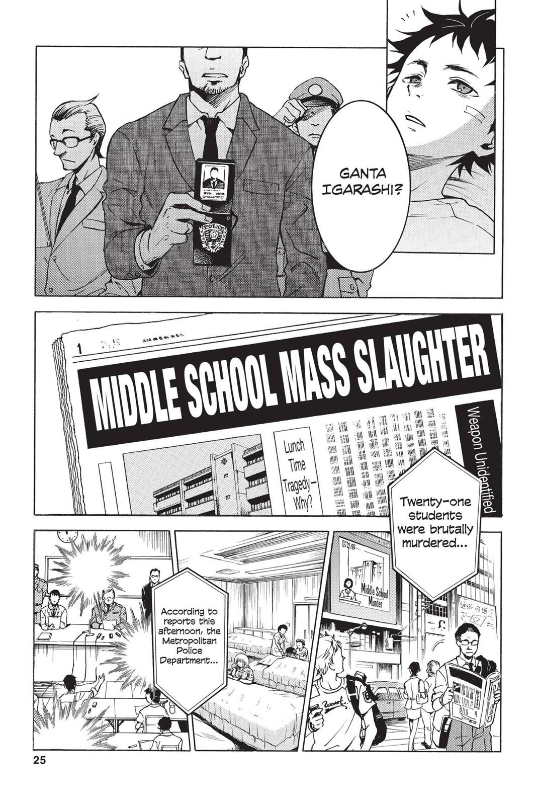 Read Deadman Wonderland Manga Online
