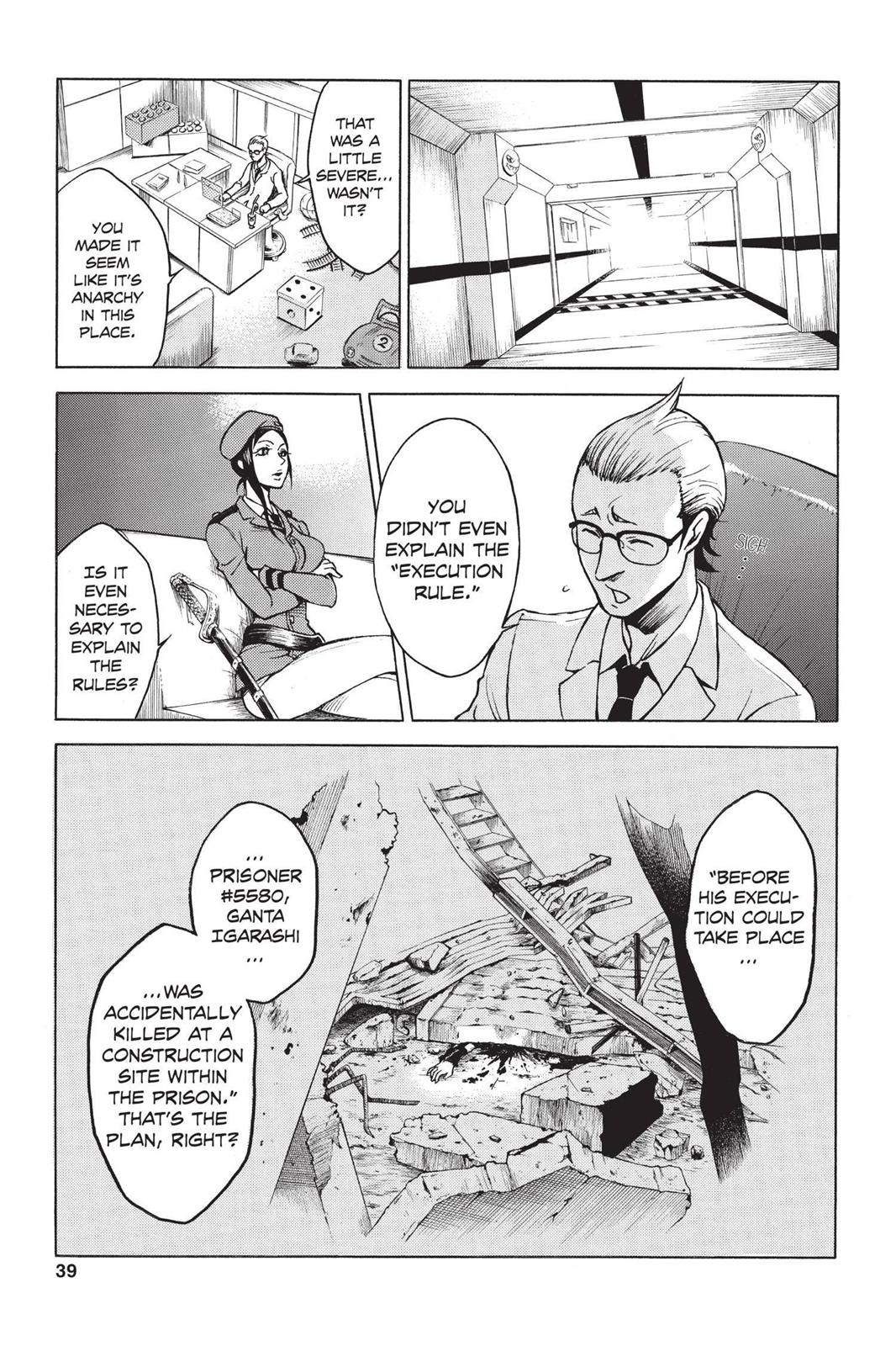 Read Deadman Wonderland Manga Online