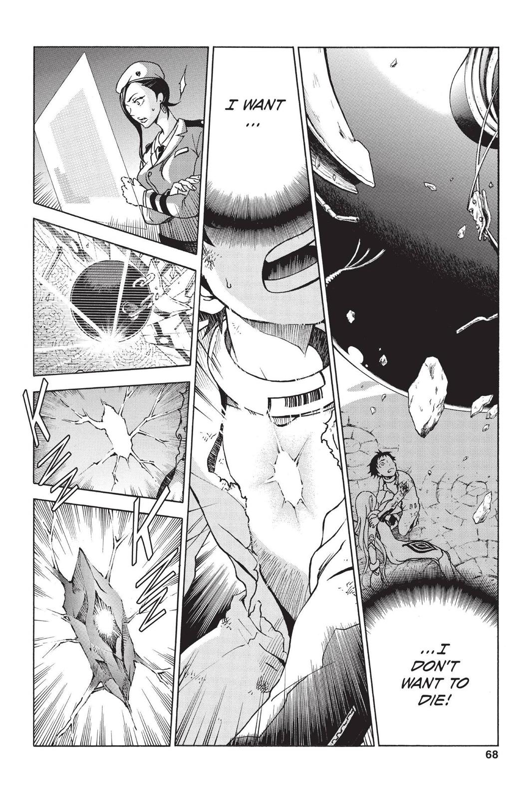 Read Deadman Wonderland Manga Online