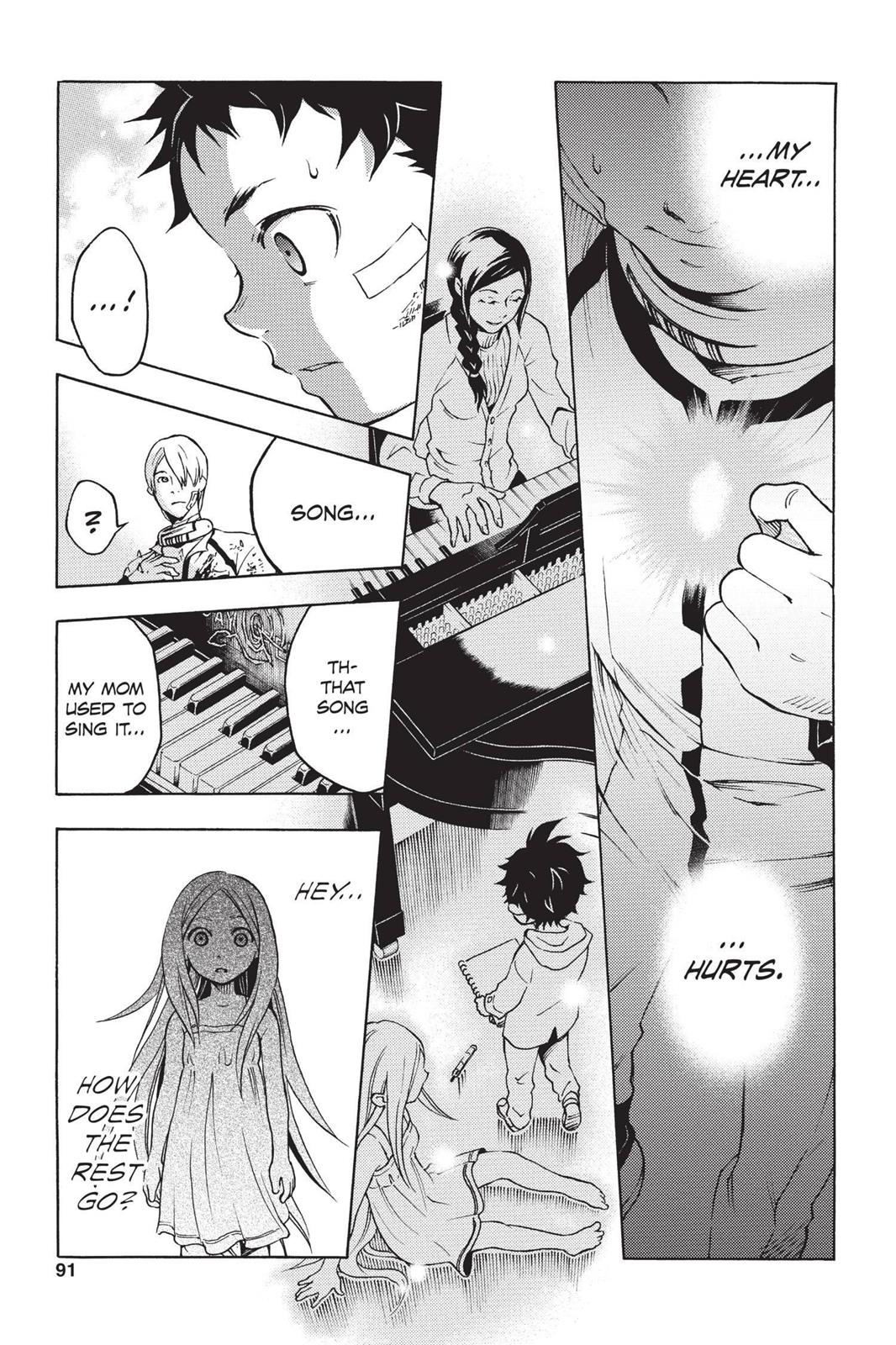 Read Deadman Wonderland Manga Online