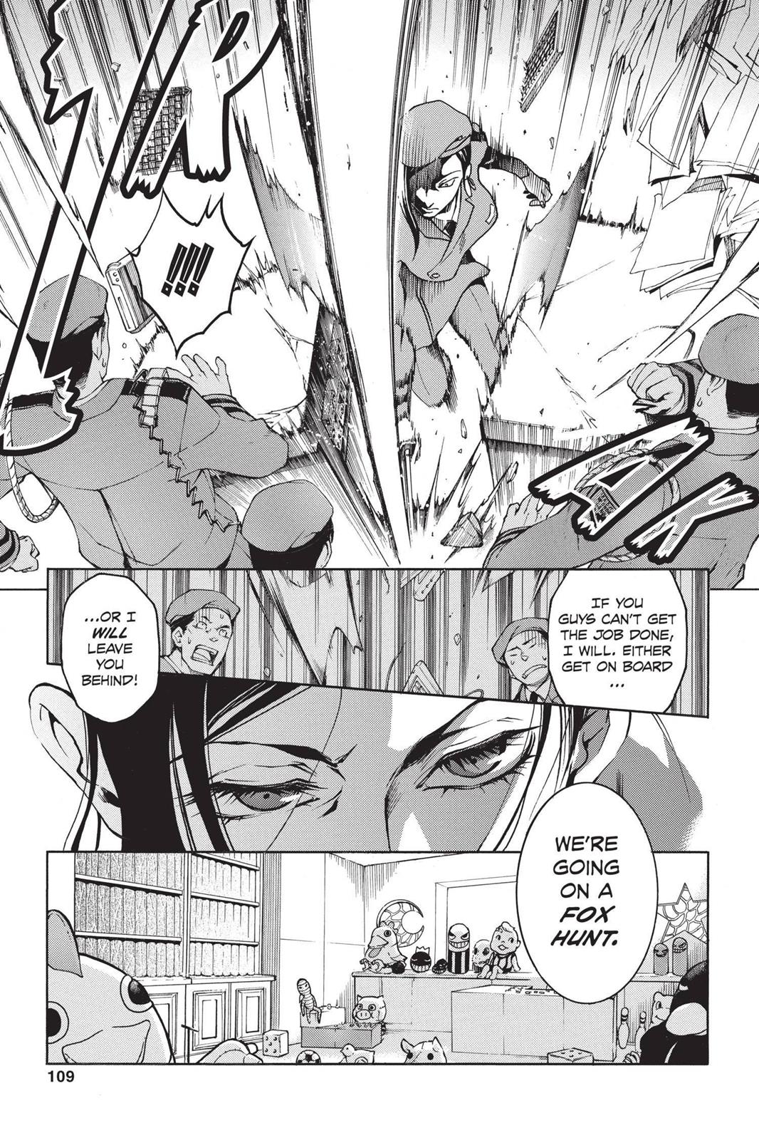 Read Deadman Wonderland Manga Online