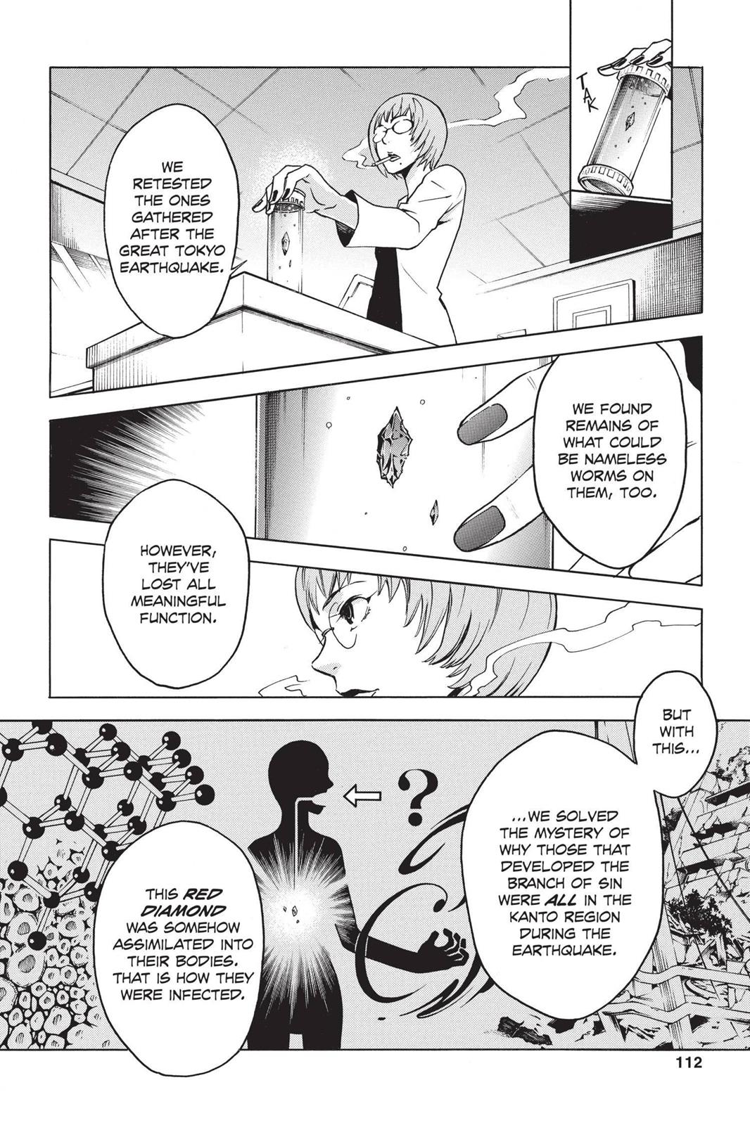 Read Deadman Wonderland Manga Online