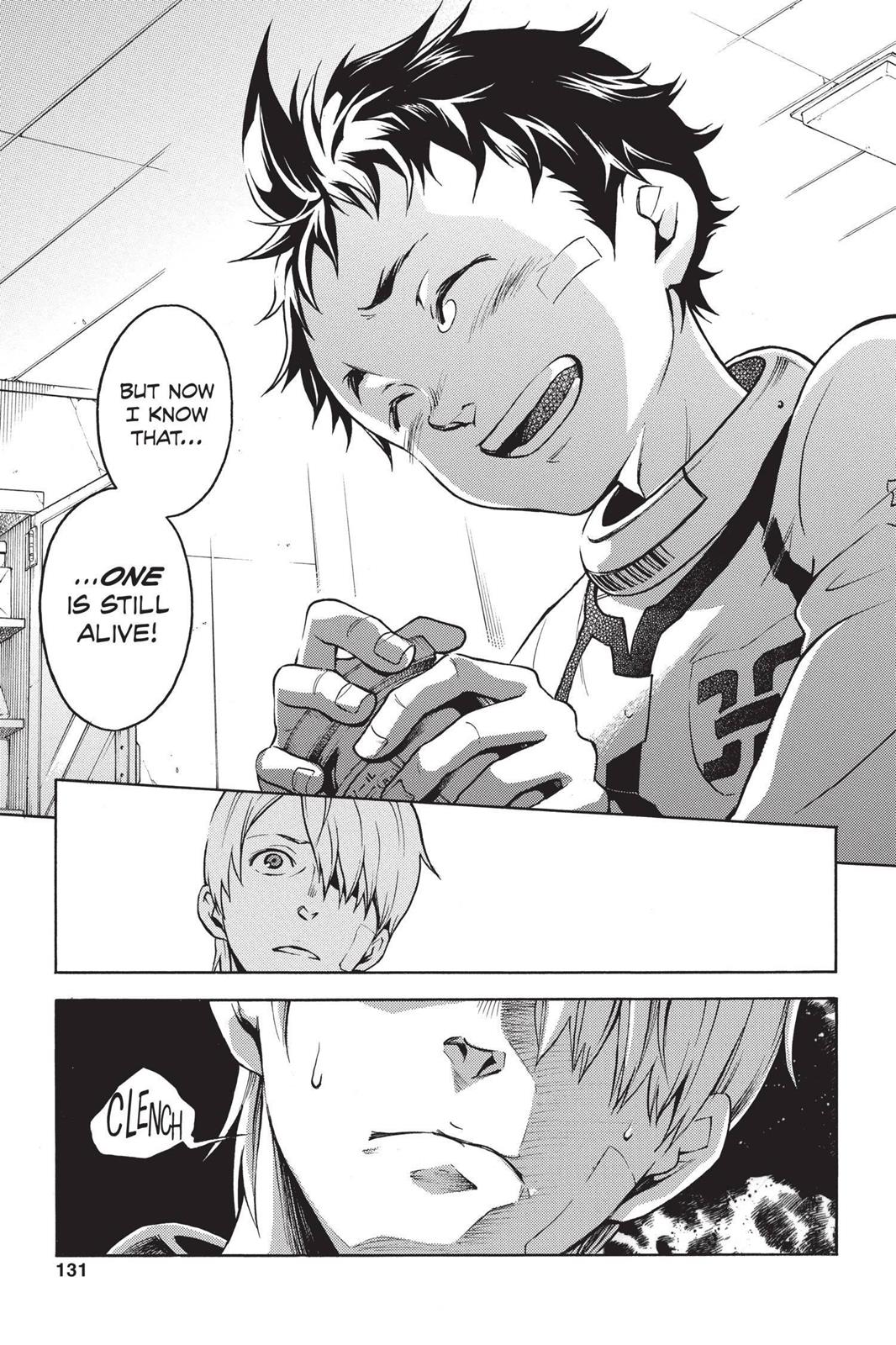 Read Deadman Wonderland Manga Online