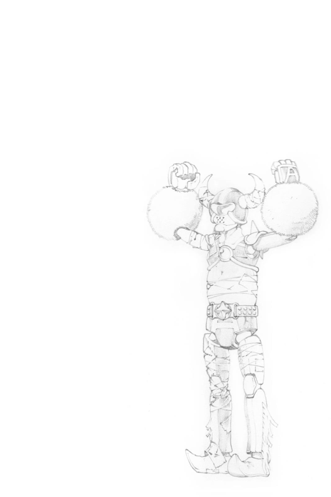 Read Deadman Wonderland Manga Online