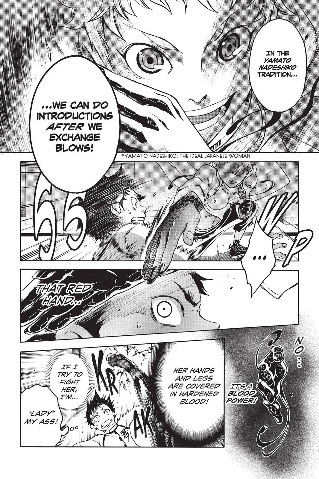 Read Deadman Wonderland Manga Online