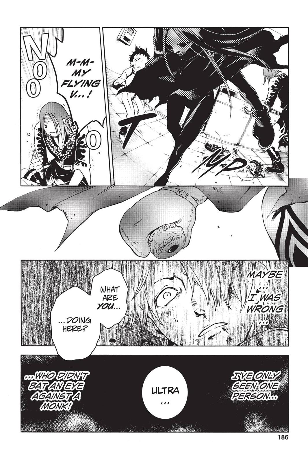 Read Deadman Wonderland Manga Online
